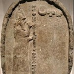Having It All in 6th-Century Mesopotamia 