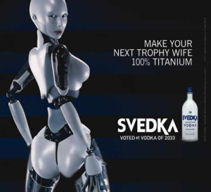 svedka_sm