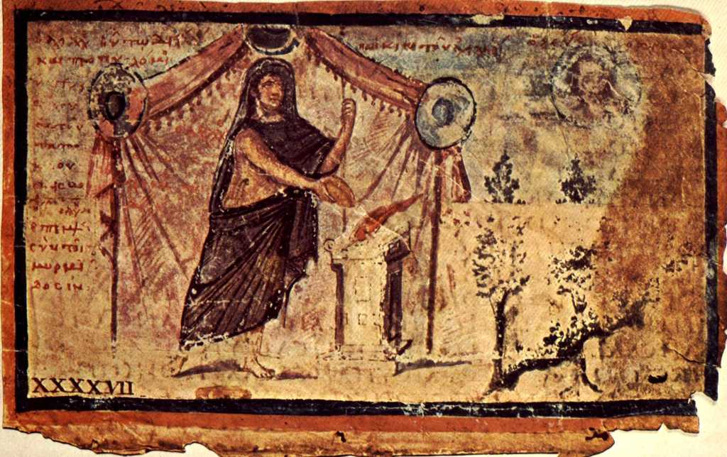 achilles