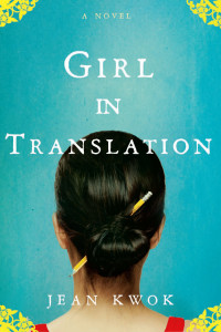 Girl-in-Translation