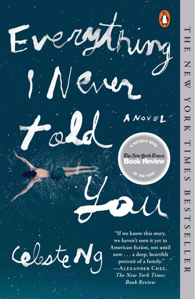 everything_paperback