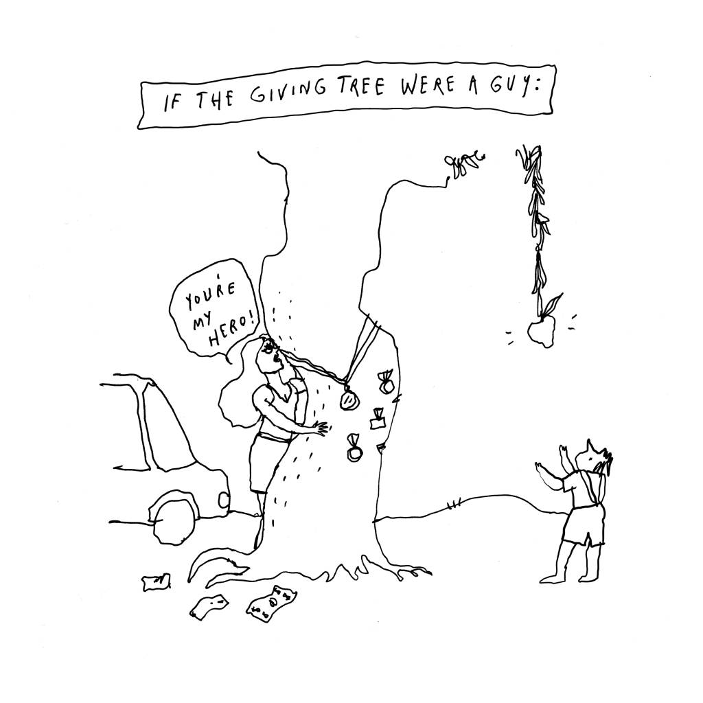 toast2_tree2