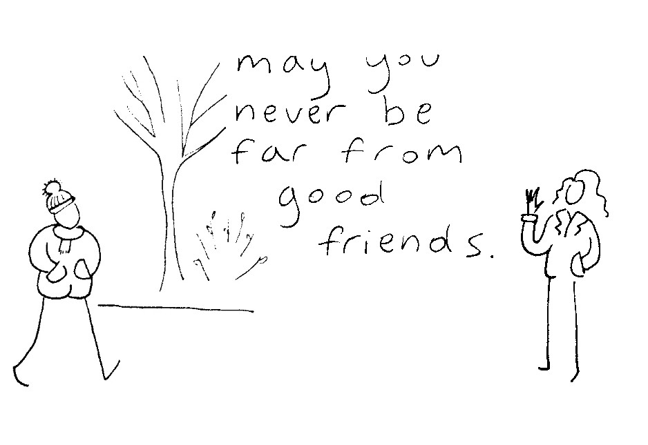 neverfar