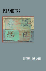 teow_islanders_cov2.indd
